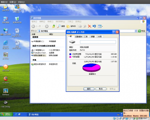 sun-virtualbox-usb-act