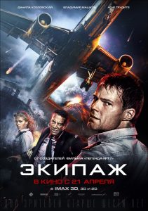 kinopoisk.ru